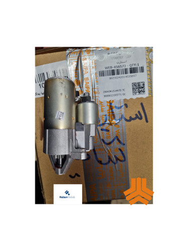 استارت شاهین سایپا شرکتی اصلی اورجینال